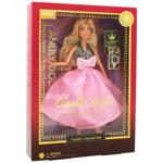 Toy Shantou yisheng China