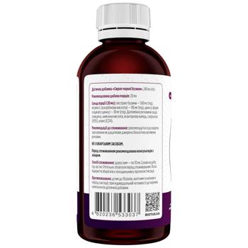Elderberry Biotus 250ml - buy, prices for Biotus - photo 2