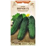 Semena Ukrayny Vnuchok F1 Cucumber Seeds 0.25g