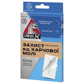 Пастка від харчової молі Irex 2шт - купити, ціни на Auchan - фото 1