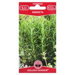 Golden Garden Tenderness Rosemary Seeds 0.1g