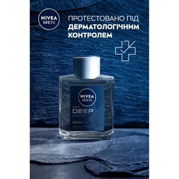 Лосьйон після гоління Nivea Men Ultra Антибактеріальний ефект 100мл - купити, ціни на METRO - фото 8