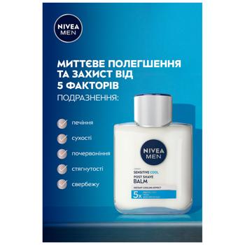 Nivea Men Sensitive Cool After Shave Balsam 100ml - buy, prices for Chudo Market - photo 3