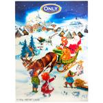 Only Gunz Advent Calendar 50g