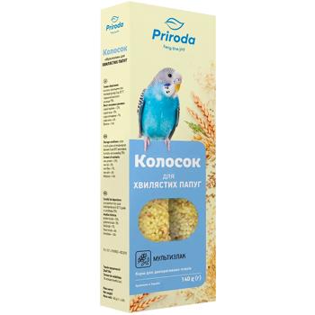 Лакомство Природа Мультизлак Колосок для волнистых попугаев 2шт 140г - купить, цены на MasterZoo - фото 1