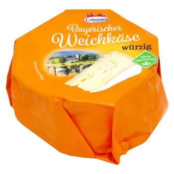 Сыр Coburger Баварский пикантный 150г - купить, цены на - фото 2