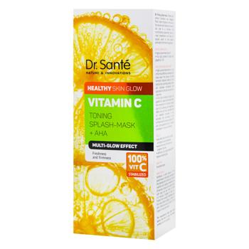 Маска Dr.Sante Vitamin C для лица 100мл