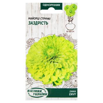 Nasinnia Ukrainy Envy Graceful Zinnia Flowers Seeds 0.5g - buy, prices for NOVUS - photo 1