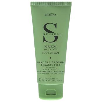 Joanna Sensual Softening Foot Cream with Panthenol 100g