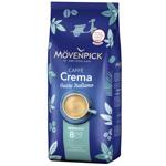 Кофе в зернах Movenpick Gusto Italiano 1кг