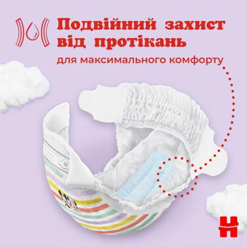 Подгузники Huggies Ultra Comfort 5 12-22кг 58шт - купить, цены на - фото 17