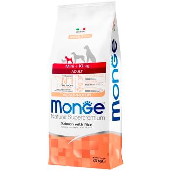 Корм сухий Monge Monoprotein з лососем та рисом для собак малих порід 7,5кг - купити, ціни на MasterZoo - фото 1