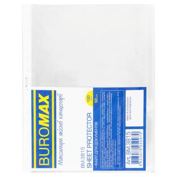 Buromax Document File A4+ 50μm 100pcs