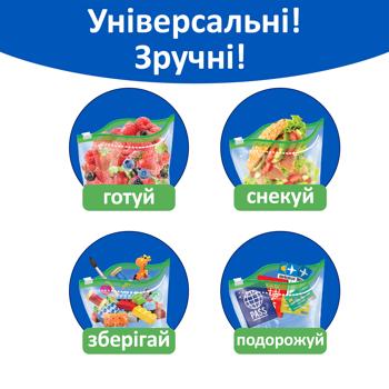 Freken Bok Packages-Sliders for Fridge 3l 10pcs - buy, prices for - photo 4