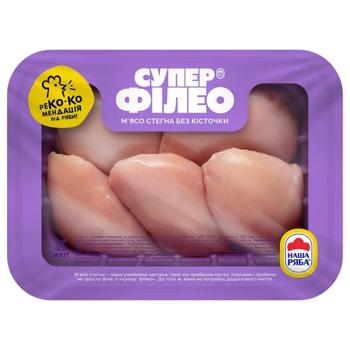 Super Filleo Boneless Thigh Fillet from Broiler Chicken ~0,6kg - buy, prices for MasterZoo - photo 7