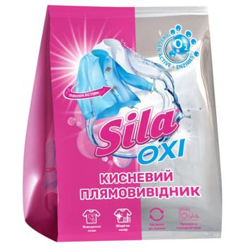 Stain remover Sila 500g - buy, prices for Ideal - photo 1