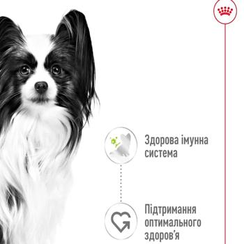 Dog food Royal canin 85g pouch France - buy, prices for MasterZoo - photo 2