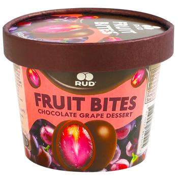 Rud Grapes in Milk Chocolate 140g - buy, prices for COSMOS - photo 1