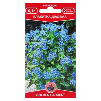 Golden Garden Blue Diadem Forget-me-not Flower Seeds 0.1g