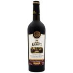 Shato Kakheti Alazani Valley Semisweet Red Wine 10-13.5% 0.75l