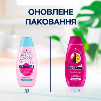Шампунь Schauma Fresh it UP! для жирного біля коріння волосся і сухого на кінчиках 400мл Шампунь Schauma Fresh it UP! для жирного біля коріння волосся і сухого на кінчиках 400мл - купити, ціни на - фото 2