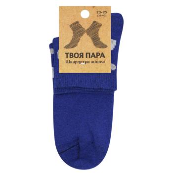 Tvoia Para Ekonom Medium Women's Socks s.23-25 - buy, prices for NOVUS - photo 5