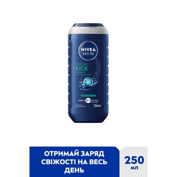 Гель для душу Nivea Men Екстримальна свіжість 3в1 з ментолом 250мл - купити, ціни на Чудо Маркет - фото 3
