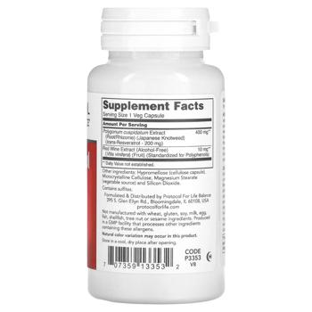 Protocol for Life Balance Resveratrol 200mg 60 capsules - buy, prices for Biotus - photo 2