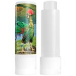 Бальзам для губ Colour Intense Mavka Петушок стик 5г