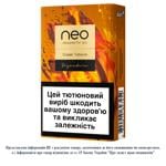 Neo Demi Smooth Tobacco Tobacco Stiks 20pcs