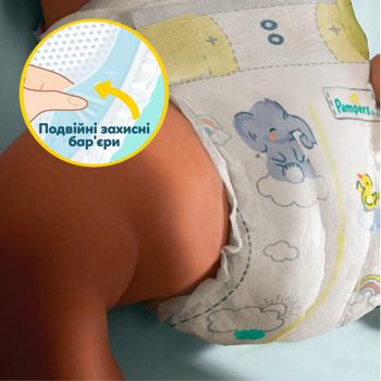 Подгузники Pampers Premium Care Mini 2 4-8кг 68шт Подгузники Pampers Premium Care Mini 2 4-8кг 68шт - купить, цены на - фото 12
