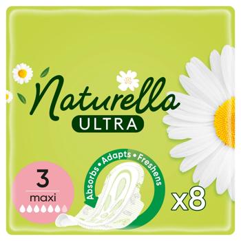 Прокладки гигиенические Naturella Ultra Maxi 8шт - купить, цены на Cупермаркет "Харьков" - фото 2