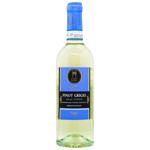 Le Colline dei Filari Pinot Grigio Delle Venezie White Dry Wine 13% 0.375l