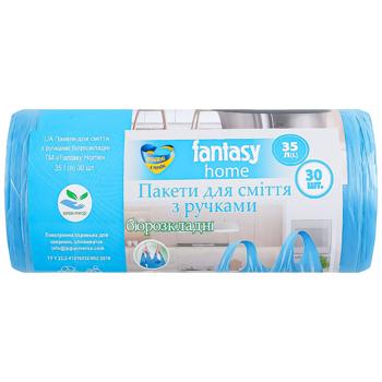 Пакеты для мусора Fantasy биоразлагаемые с ручками 35л 30шт - купить, цены на Auchan - фото 1