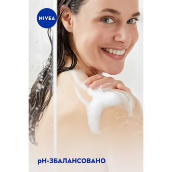 Nivea Coconut and Jojoba Oil Shower Gel 500ml - buy, prices for - photo 8