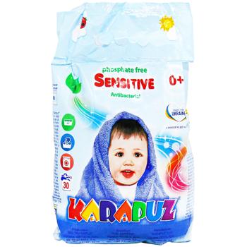 Пральний порошок для дитячого одягу Karapuz Sensitive 0+ 2,4кг - купити, ціни на Таврія В - фото 2