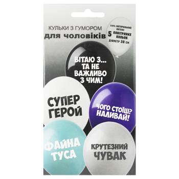 Party Favors Balloons with Humor for Men 5pcs - buy, prices for METRO - photo 1