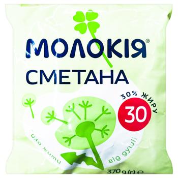 Molokiya Sour Cream 30% 370g