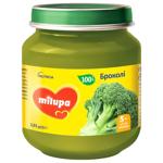 Milupa Broccoli Puree 125g