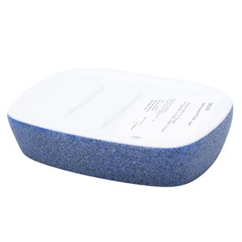 Bisk Stone Soap Dish Blue