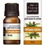 Средство ароматическое Flora Secret Горная сосна для бани и сауны 10мл