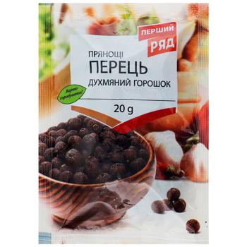 Pershyj Rjad Fragrant Peas Black Pepper 20g - buy, prices for EKO Market - photo 1