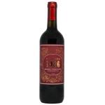 Вино Contada 1926 Rosso Toscano червоне сухе 12,5% 0,75л