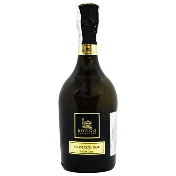 Cantine Vedova Borgo San-Pietro White Dry Sparkling Wine 11% 0.75l - buy, prices for AlcoHub - photo 1
