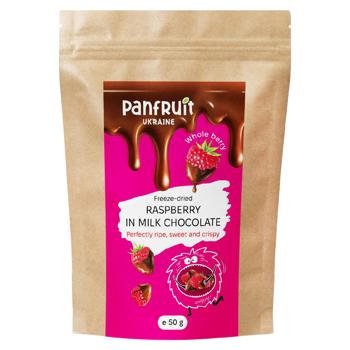 Dried fruits raspberry Panfruit 50g Ukraine - buy, prices for Grono - photo 1