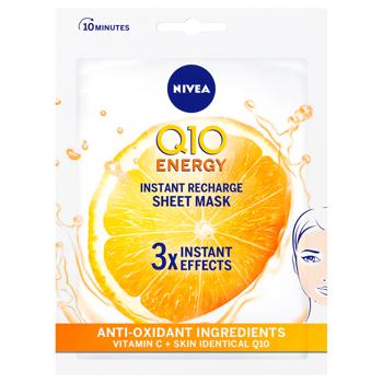 Маска для лица Nivea Q10 Energy тканевая 1шт - купить, цены на ULTRAMARKET - фото 2