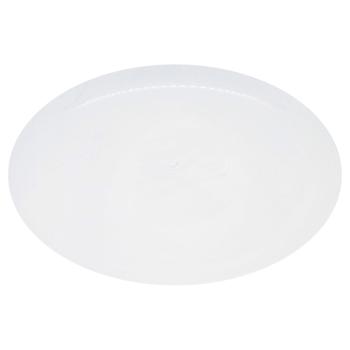 Luminarc Diwali Granit Dining Plate 25cm