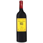 Вино Remirez de Ganuza Gran Reserva 2011 красное сухое 15% 0,75л