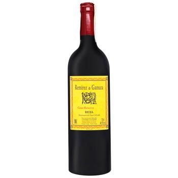 Remirez de Ganuza Gran Reserva 2011 Red Dry Wine 15% 0.75l - buy, prices for - photo 1