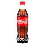 Coca-Cola Carbonated Drink 0.5l